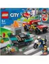 Конструктор LEGO City 60319 Пожарная бригада и полицейская погоня icon