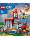 Конструктор LEGO City 60320 Пожарная часть icon