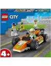 Конструктор LEGO City 60322 Гоночный автомобиль icon