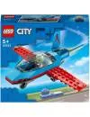 Конструктор LEGO City 60323 Трюковый самолет icon