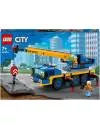 Конструктор LEGO City 60324 Мобильный кран icon