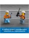 Конструктор LEGO City 60324 Мобильный кран фото 5