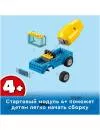 Конструктор LEGO City 60325 Бетономешалка icon 5