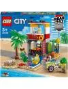 Конструктор LEGO City 60328 Пост спасателей на пляже icon