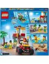 Конструктор LEGO City 60328 Пост спасателей на пляже фото 2