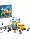 Конструктор LEGO City 60329 День в школе icon 3