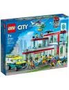 Конструктор LEGO City 60330 Больница icon