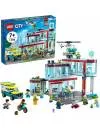 Конструктор LEGO City 60330 Больница icon 2