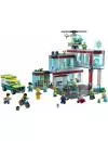 Конструктор LEGO City 60330 Больница фото 3