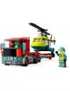 Конструктор LEGO City 60343 Грузовик для спасательного вертолета фото 4
