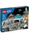 Конструктор LEGO City 60350 Лунная научная база icon