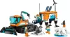 Конструктор LEGO City 60378 Арктический исследовательский грузовик и передвижная лаборатория icon 2