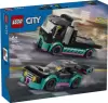 Конструктор LEGO City 60406 Гоночный автомобиль и грузовик-автовоз icon