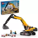 Конструктор LEGO City 60420 Желтый строительный экскаватор icon 3