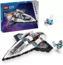 Конструктор LEGO City 60430 Межзвездный космический корабль icon 2