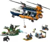 Конструктор LEGO City 60437 Вертолет icon 2