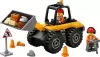Конструктор Lego City 60450 Желтый строительный автопогрузчик icon 2