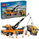 Конструктор Lego City 60467 Тяжелый эвакуатор с краном icon 2