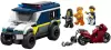 Конструктор Lego City 60479 Полицейский фургон для перевозки заключённых фото 2