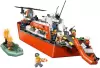Конструктор Lego City 60504 Спасательный катер и вертолет береговой охраны фото 2
