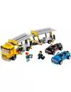 Конструктор Lego City 66523 Супер набор Автомобили 3 в 1 фото 2