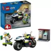 Конструктор Lego City Полицейская погоня на мотоцикле 60455 icon 2