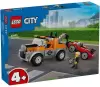 Конструктор Lego City Ремонт эвакуаторов и спортивных автомобилей 60435 icon