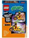 Конструктор LEGO City Stuntz 60297 Разрушительный трюковый мотоцикл фото 2