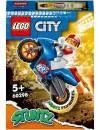 Конструктор LEGO City Stuntz 60298 Реактивный трюковый мотоцикл icon