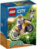 Конструктор Lego City Трюковый мотоцикл с экшн-камерой / 60309 icon