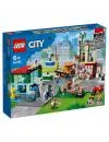 Конструктор Lego City Центр Города / 60292 фото 2