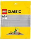 Конструктор Lego Classic 10701 Строительная пластина серого цвета фото 5