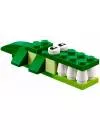Конструктор Lego Classic 10708 Зеленый набор для творчества фото 4