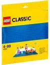 Конструктор Lego Classic 10714 Синяя базовая пластина фото 4