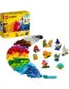 Конструктор LEGO Classic 11013 Прозрачные кубики фото 3