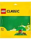 Конструктор LEGO Classic 11023 Зелёная базовая пластина icon