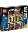 Конструктор Lego Creator 10232 Кинотеатр Палас icon 12