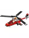 Конструктор Lego Creator 31047 Путешествие по воздуху (Propeller Plane) icon