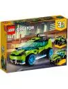 Конструктор Lego Creator 31074 Суперскоростной раллийный автомобиль фото 5
