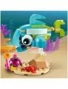 Конструктор LEGO Creator 31128 Дельфин и черепаха icon 5