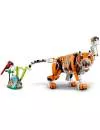Конструктор LEGO Creator 31129 Величественный тигр фото 4