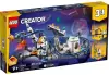 Конструктор Lego Creator 31142 Космические американские горки 3 в 1 icon