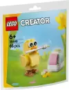 Конструктор Lego Creator 3 в 1 30690 Цыпленок раскрашивает пасхальное яйцо icon