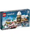 Конструктор Lego Creator Expert 10259 Зимняя железнодорожная станция icon 7