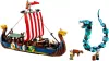 Конструктор Lego Creator Корабль викингов и Змей Мидгарда 31132 фото 2