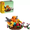 Конструктор LEGO Creator Сувенирный набор Птичье гнездо 40639 icon 2