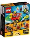 Конструктор Lego DC Comics Super Heroes 76062 Робин против Бэйна фото 7