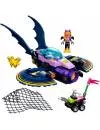 Конструктор Lego DC Super Hero Girls 41230 Бэтгёрл: Погоня на реактивном самолёте icon