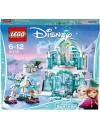 Конструктор Lego Disney 41148 Волшебный ледяной замок Эльзы icon