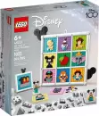Конструктор LEGO Disney 43221 100 лет Диснея icon
